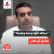 صادق أبو عامر